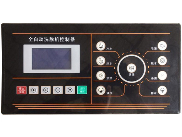 
		全自動工業(yè)洗衣機
	(圖14)