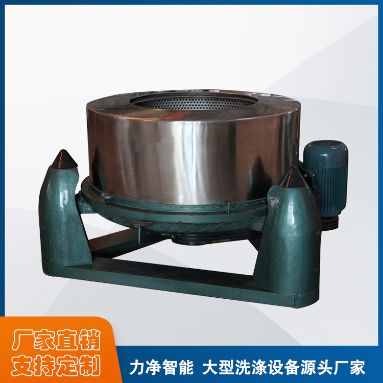 
		力凈洗脫機(jī)（2022新款已更新）-廣州力凈洗滌設(shè)備
		(圖6)