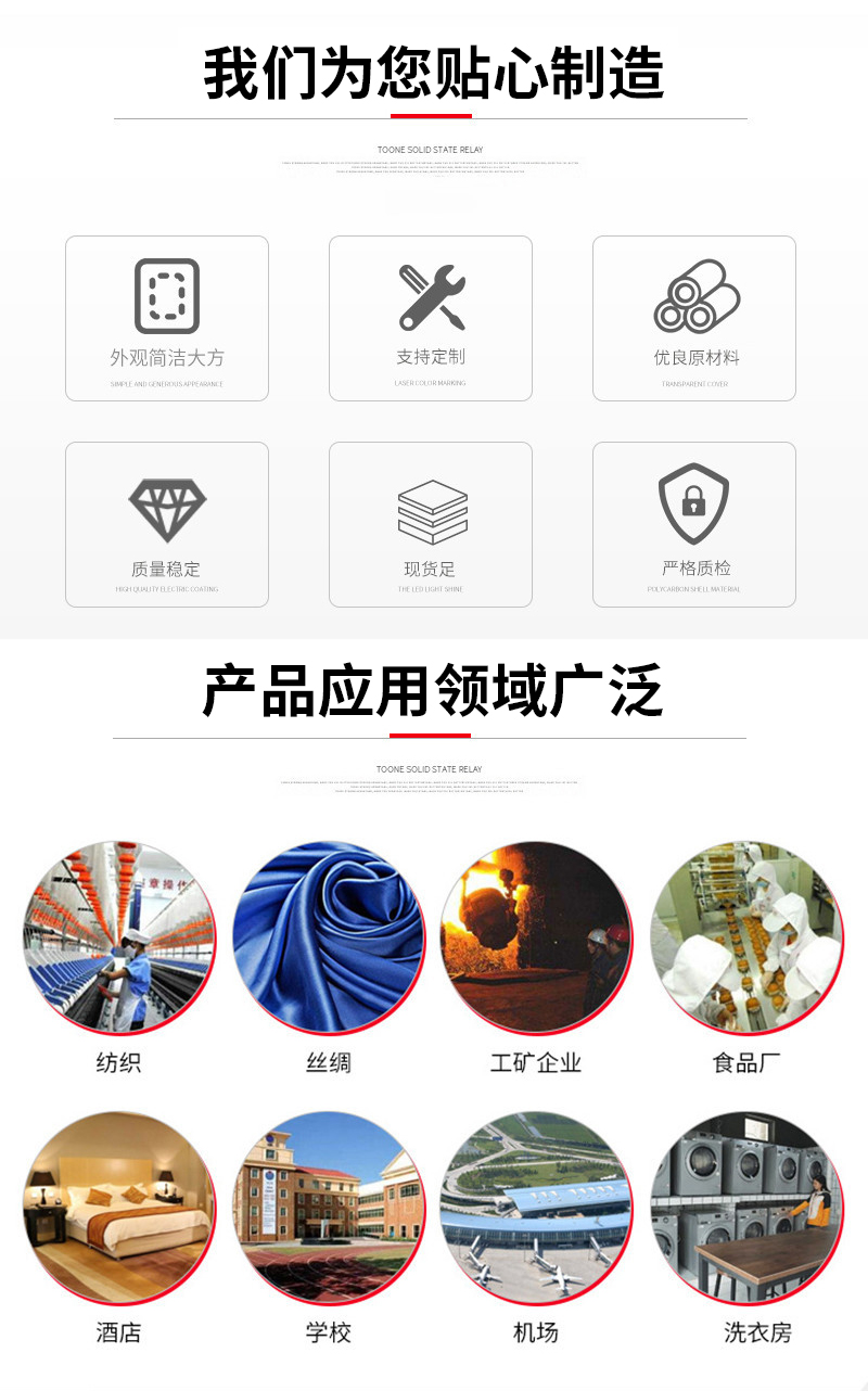 
		XGS-100公斤大型洗衣機(jī),酒店洗衣房大型洗滌設(shè)備介紹
		(圖3)