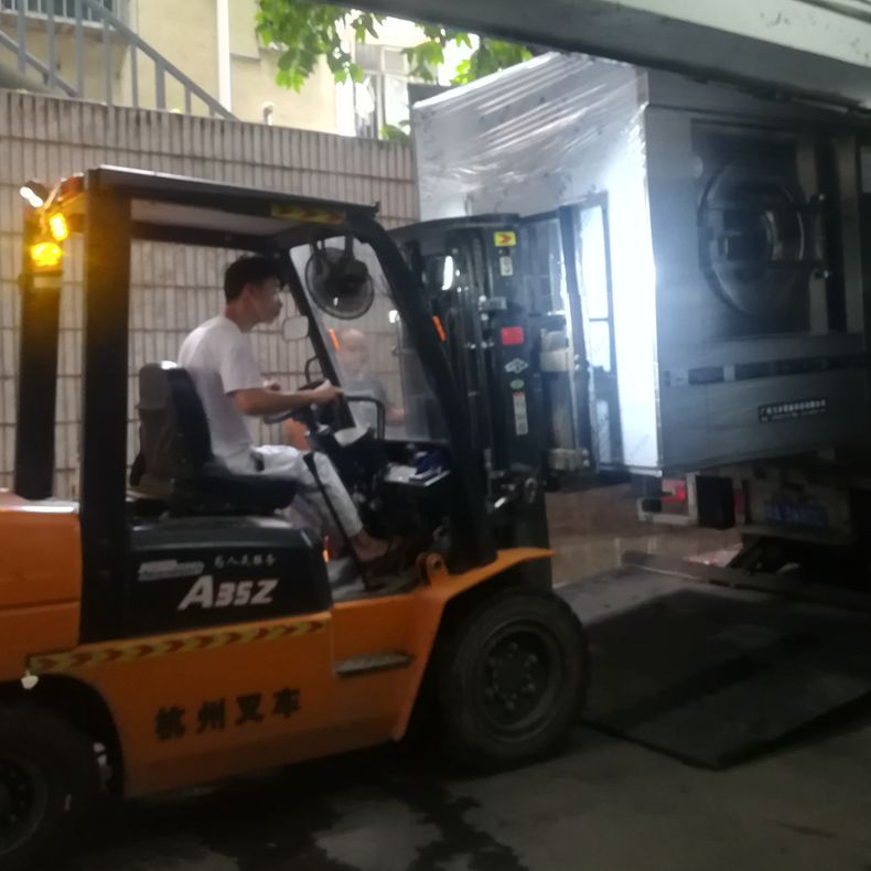 
		感謝廣州海珠預防疾控中心采購廣州力凈洗滌設(shè)備
		(圖2)