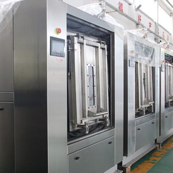 
		醫(yī)用洗滌設(shè)備標(biāo)準(zhǔn)配置及醫(yī)用洗衣房解決方案
		