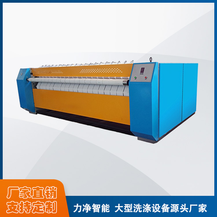 
		采購工業(yè)洗衣機(jī)找廣州力凈智能,洗滌設(shè)備源頭廠家直銷
		(圖3)