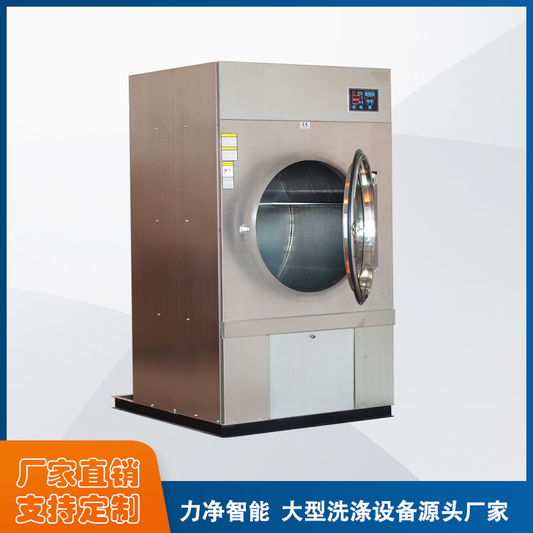 
		采購工業(yè)洗衣機(jī)找廣州力凈智能,洗滌設(shè)備源頭廠家直銷
		(圖6)