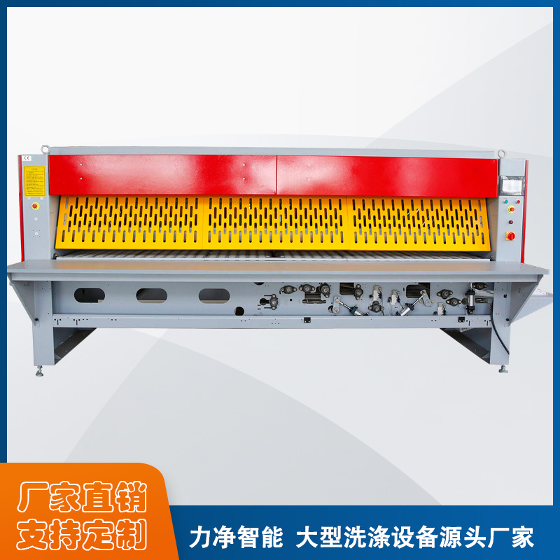 
		采購工業(yè)洗衣機(jī)找廣州力凈智能,洗滌設(shè)備源頭廠家直銷
		(圖8)