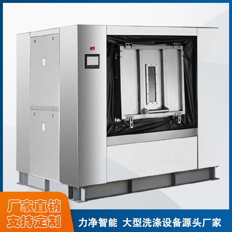 
		什么牌子的全自動工業(yè)洗衣機最好？
		(圖1)