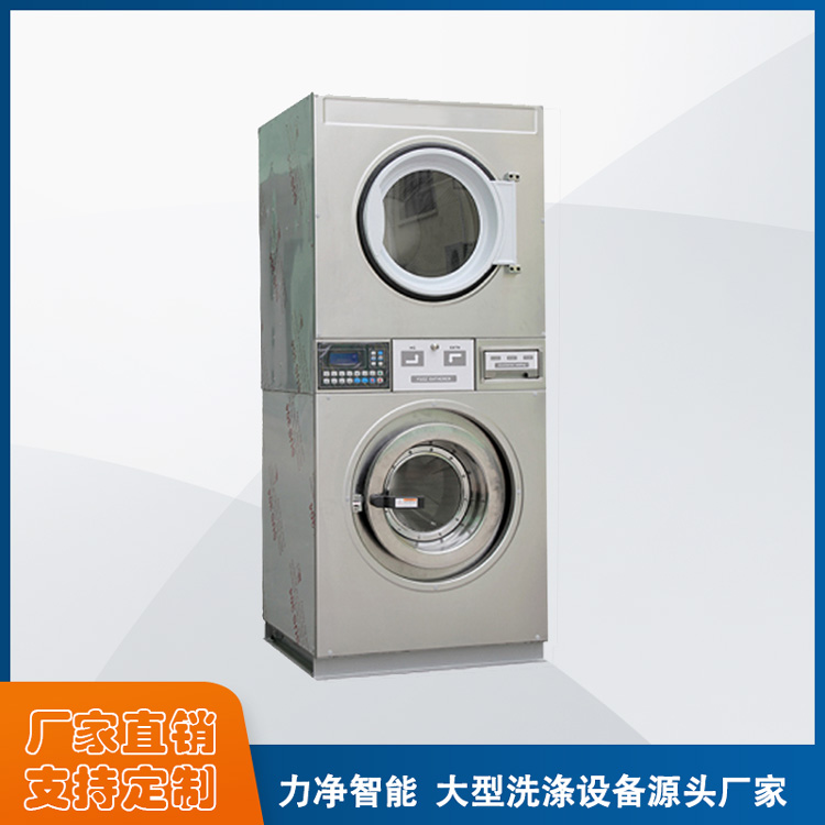 
		什么牌子的全自動工業(yè)洗衣機最好？
		(圖3)