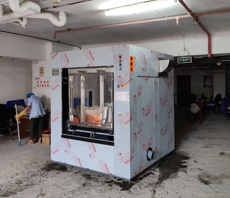 
		醫(yī)用洗滌設備功能及使用的衣物類型
		