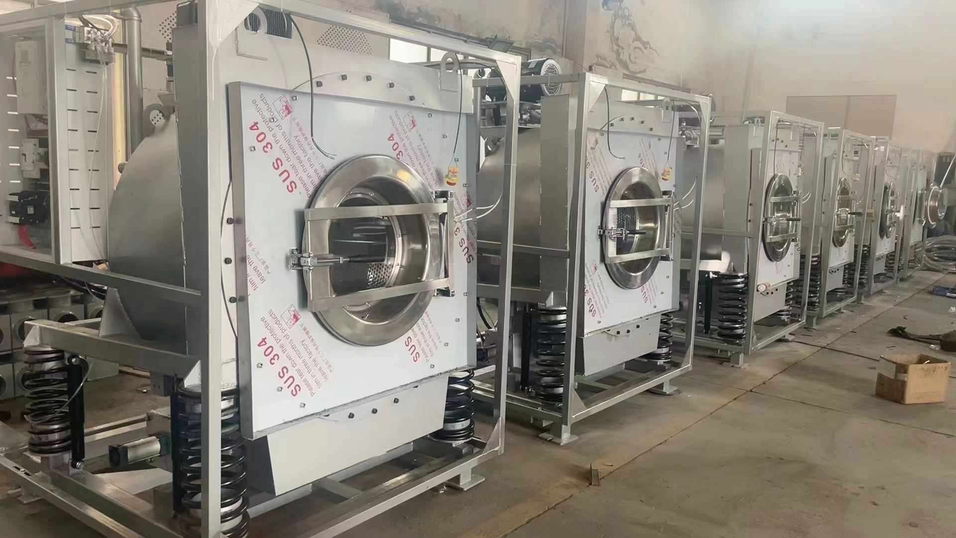 
		工業(yè)洗滌設備在工作中需要注意的問題
		