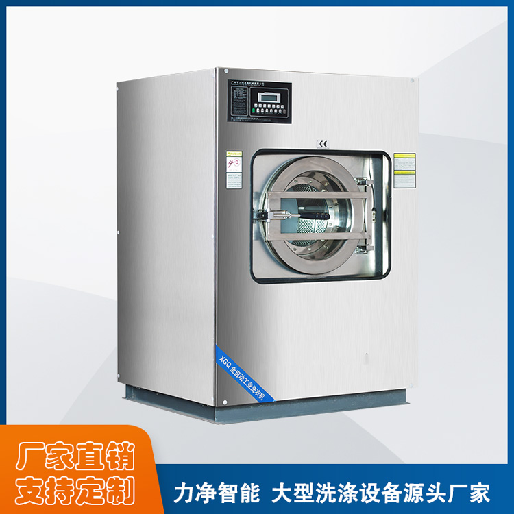 
		解決酒店洗滌設備,賓館布草洗滌設備哪些常見問題
		