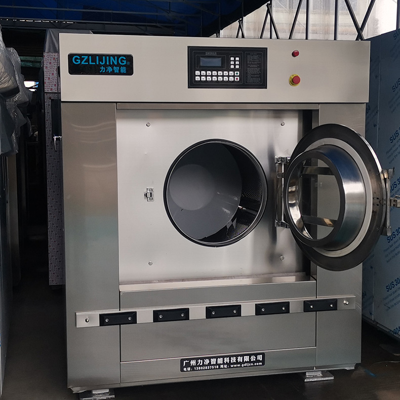 
		XGQ-100公斤大型工業(yè)洗衣機(jī)洗滌布草有哪些優(yōu)勢(shì)
		(圖4)